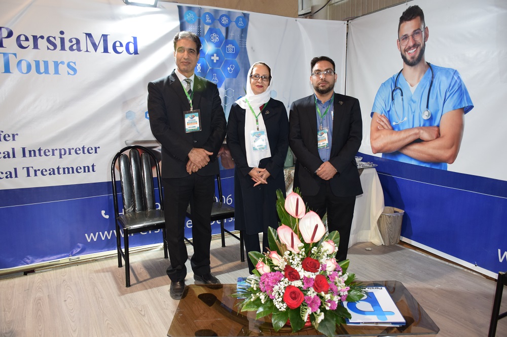 The presence of Persiamedtours in the first international and specialized exhibition of medical and medical services and health tourism in Shiraz in November 2022 was a lasting experience.